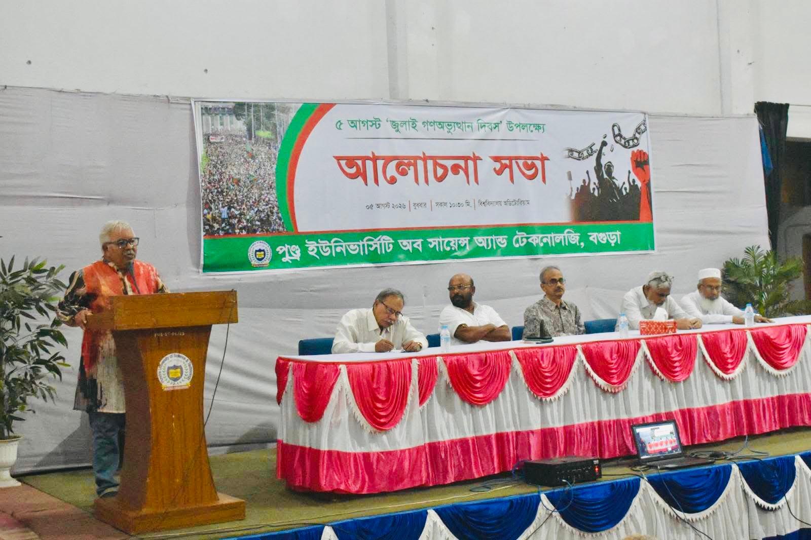 blog-image