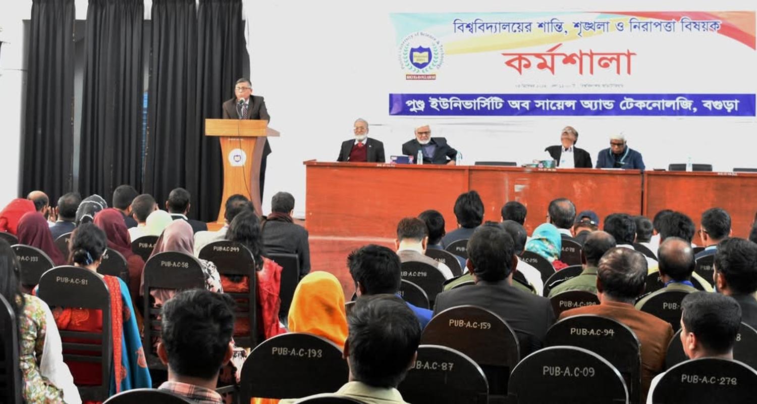 blog-image