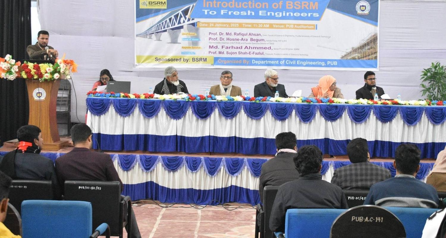 blog-image